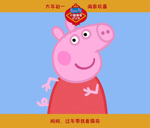 艾吉希尔大学学历认证
